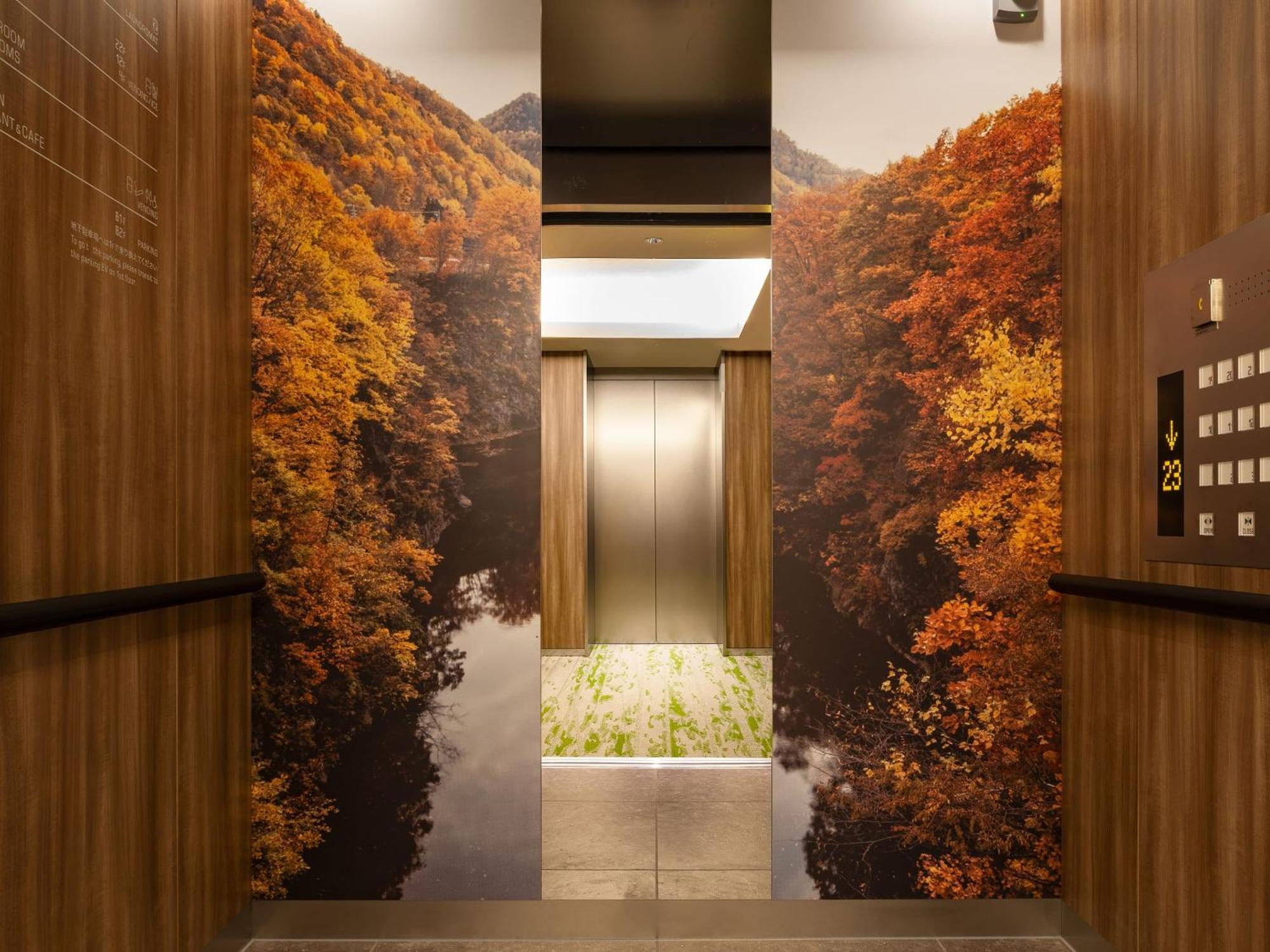 Sapporo Hotel By Granbell Extérieur photo